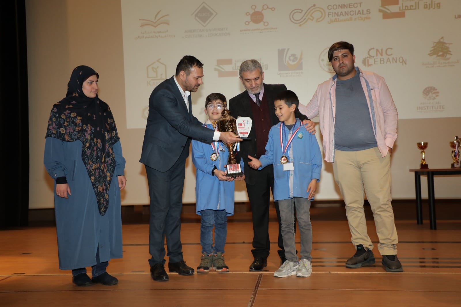 Al Mustafa Secondary School - Qsarnaba